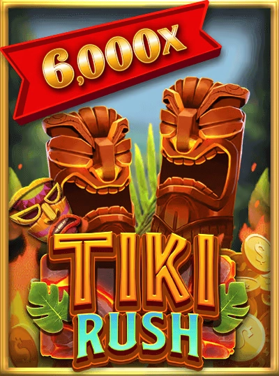 7u7v new game